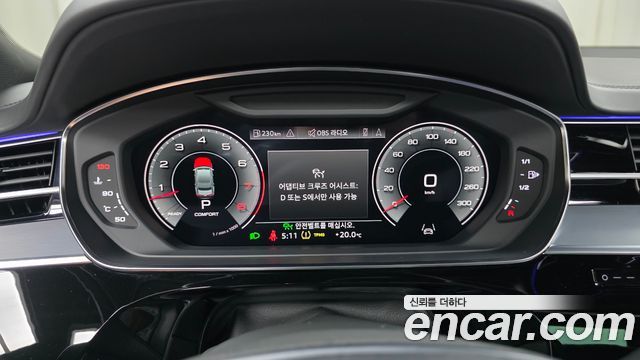 Audi A8 55 TFSI Quattro LWB