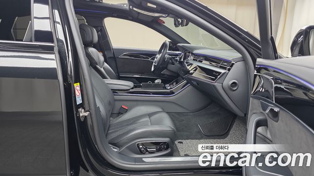 Audi A8 55 TFSI Quattro LWB