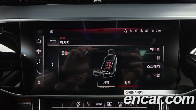 Audi A8 55 TFSI Quattro LWB