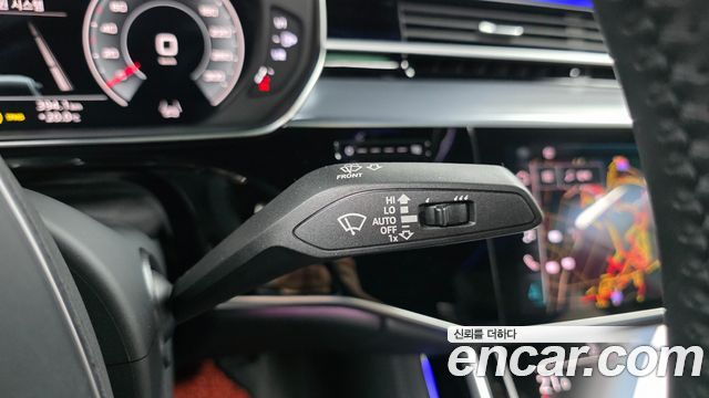 Audi A8 55 TFSI Quattro LWB