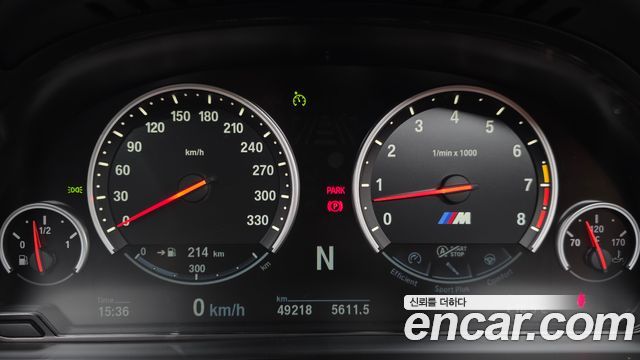 BMW X6M 4.4