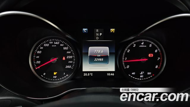 Mercedes-Benz C-Class C200 Avantgarde