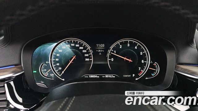 BMW 5-Series 530i xDrive M Sport Package Plus