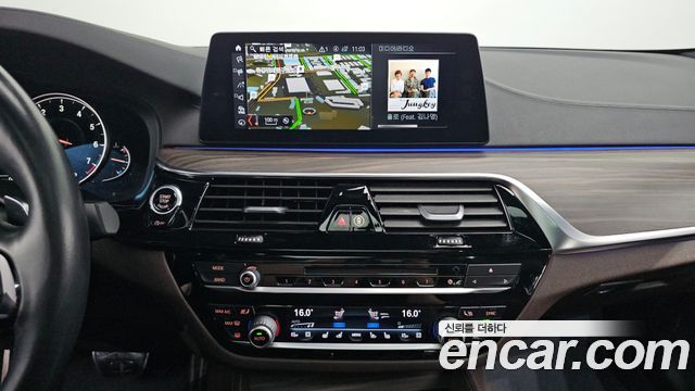 BMW 5-Series 530i xDrive M Sport Package Plus