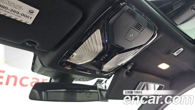 BMW 5-Series 530i xDrive M Sport Package Plus