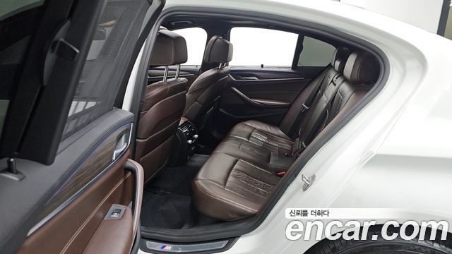 BMW 5-Series 530i xDrive M Sport Package Plus