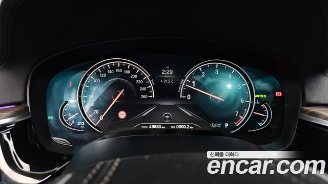 BMW 5-Series 530i xDrive Luxury Plus