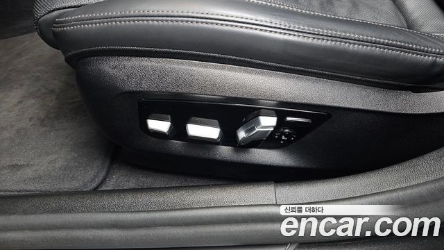 BMW 5-Series 530i xDrive Luxury Plus