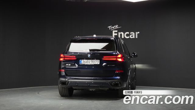 BMW X5 xDrive 40i M Sport