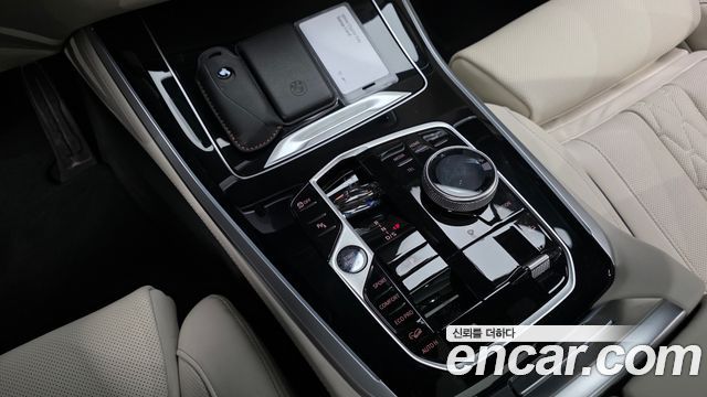 BMW X5 xDrive 40i M Sport