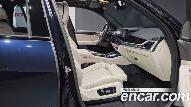 BMW X5 xDrive 40i M Sport