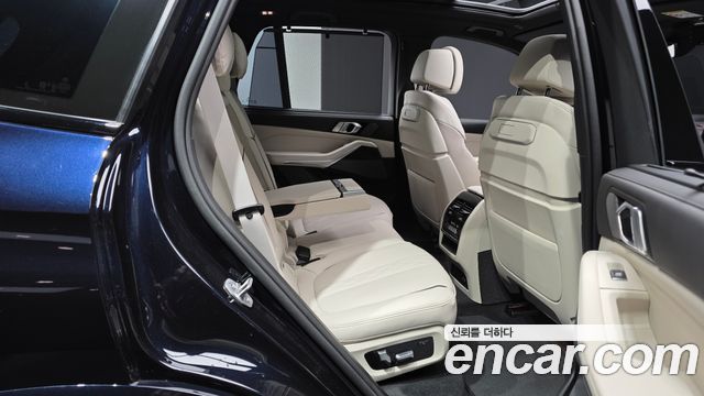 BMW X5 xDrive 40i M Sport