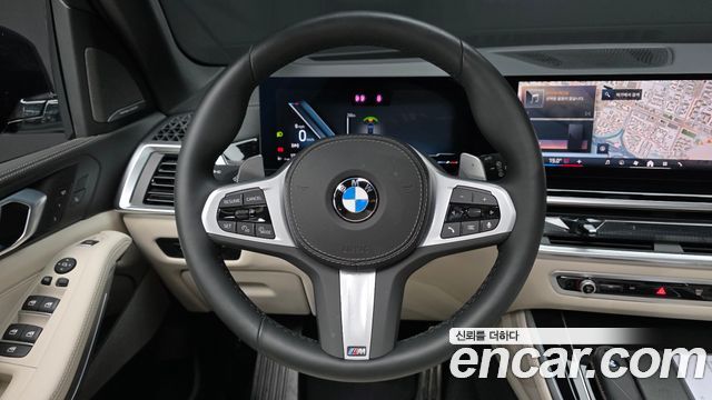 BMW X5 xDrive 40i M Sport