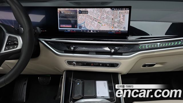 BMW X5 xDrive 40i M Sport