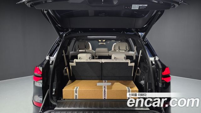 BMW X5 xDrive 40i M Sport