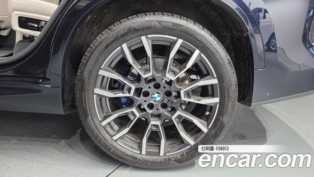 BMW X5 xDrive 40i M Sport