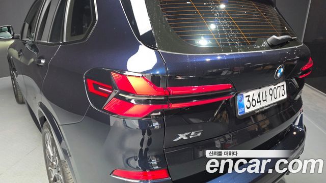 BMW X5 xDrive 40i M Sport