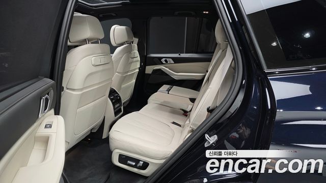 BMW X5 xDrive 40i M Sport