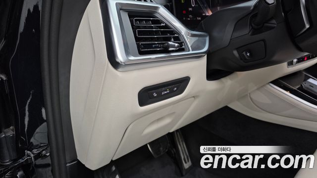 BMW X5 xDrive 40i M Sport
