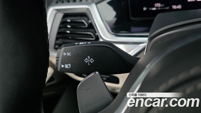 BMW X5 xDrive 40i M Sport