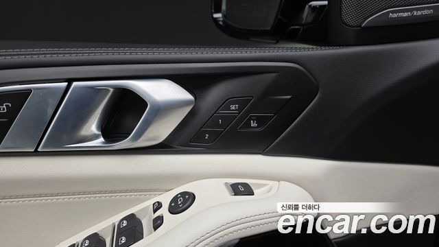 BMW X5 xDrive 40i M Sport