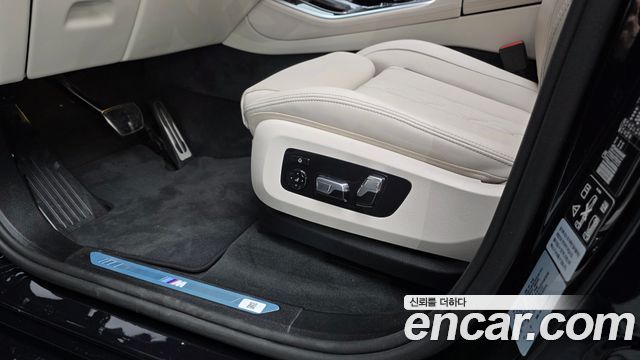 BMW X5 xDrive 40i M Sport