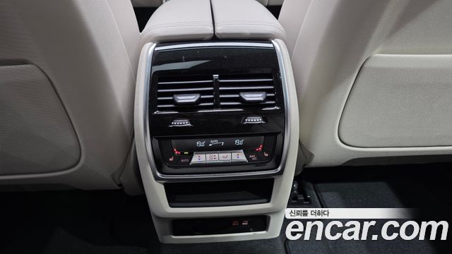 BMW X5 xDrive 40i M Sport