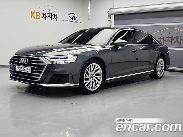 Audi A8 55 TFSI Quattro LWB