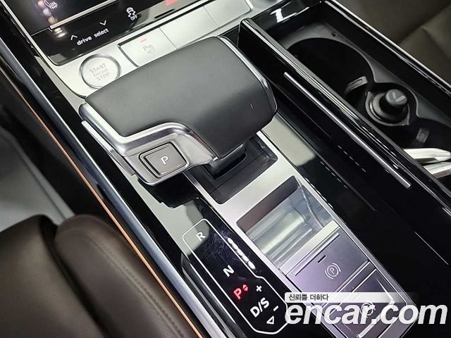 Audi A8 55 TFSI Quattro LWB