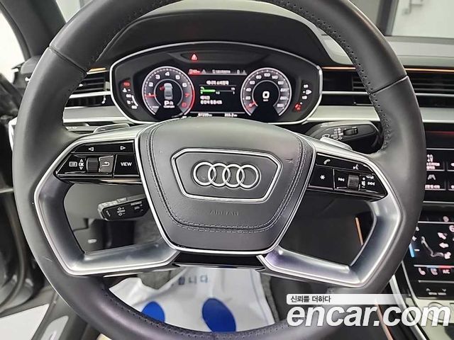 Audi A8 55 TFSI Quattro LWB