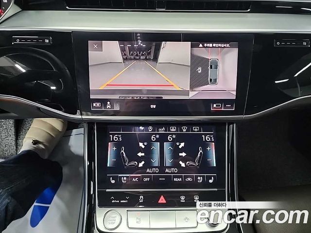 Audi A8 55 TFSI Quattro LWB