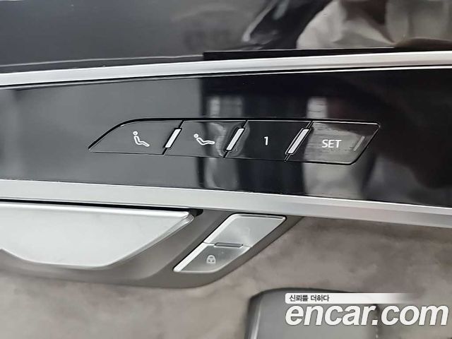 Audi A8 55 TFSI Quattro LWB