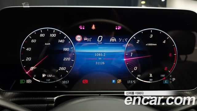 Mercedes-Benz S-Class S400 d 4MATIC