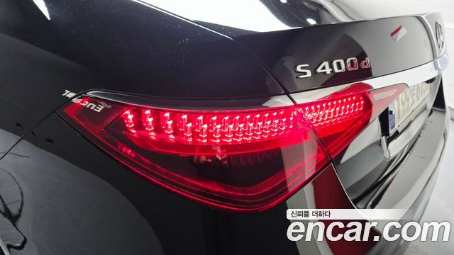 Mercedes-Benz S-Class S400 d 4MATIC