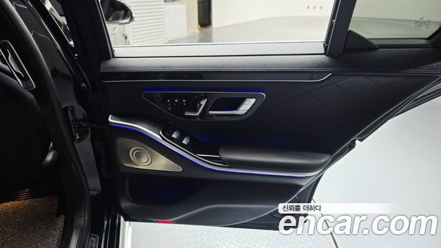Mercedes-Benz S-Class S400 d 4MATIC
