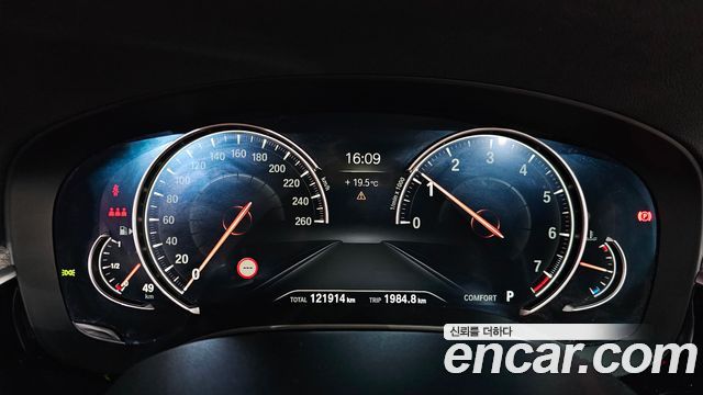 BMW 5-Series 530i xDrive M Sport Package