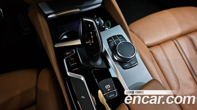 BMW 5-Series 530i xDrive M Sport Package