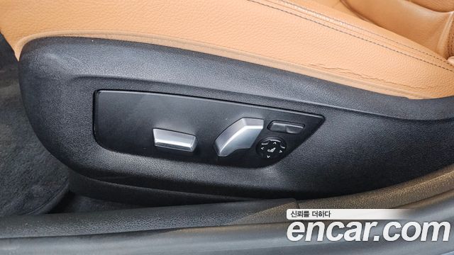 BMW 5-Series 530i xDrive M Sport Package