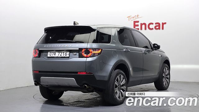 Land Rover Discovery Sport 2.0 TD4 HSE Luxury