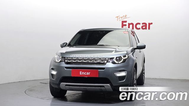 Land Rover Discovery Sport 2.0 TD4 HSE Luxury