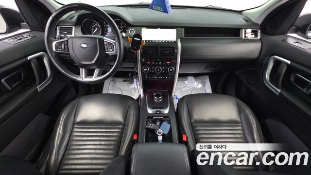 Land Rover Discovery Sport 2.0 TD4 HSE Luxury