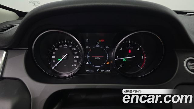Land Rover Discovery Sport 2.0 TD4 HSE Luxury
