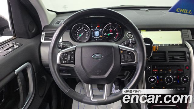 Land Rover Discovery Sport 2.0 TD4 HSE Luxury