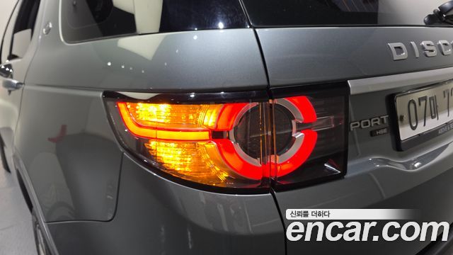 Land Rover Discovery Sport 2.0 TD4 HSE Luxury
