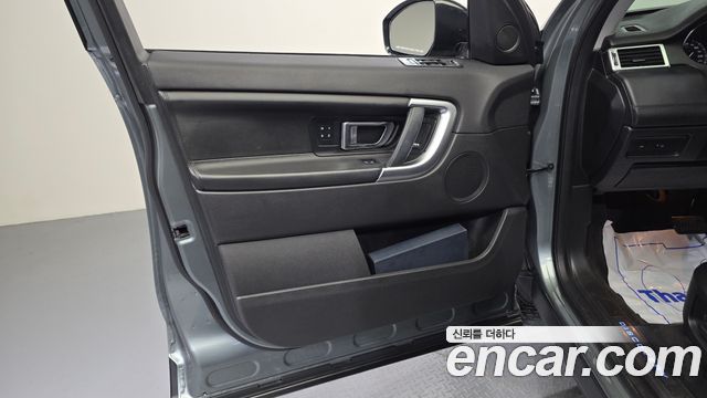 Land Rover Discovery Sport 2.0 TD4 HSE Luxury