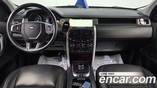 Land Rover Discovery Sport 2.0 TD4 HSE Luxury