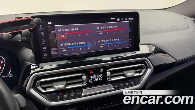 BMW X4 xDrive M40i