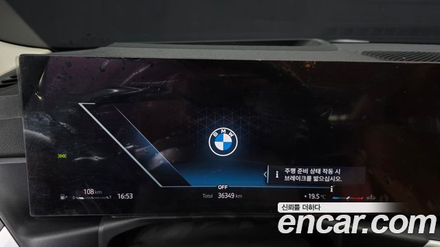 BMW 3-Series 320i