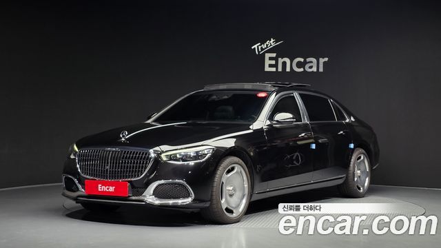 Mercedes-Benz S-Class Maybach S580 4MATIC