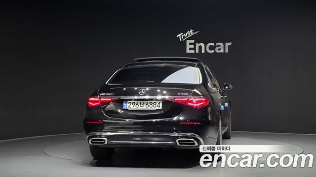 Mercedes-Benz S-Class Maybach S580 4MATIC